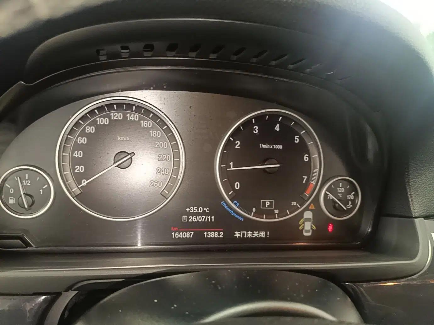 BMW 5 Series 2017 520Li Elegant Edition — миниатюра 19