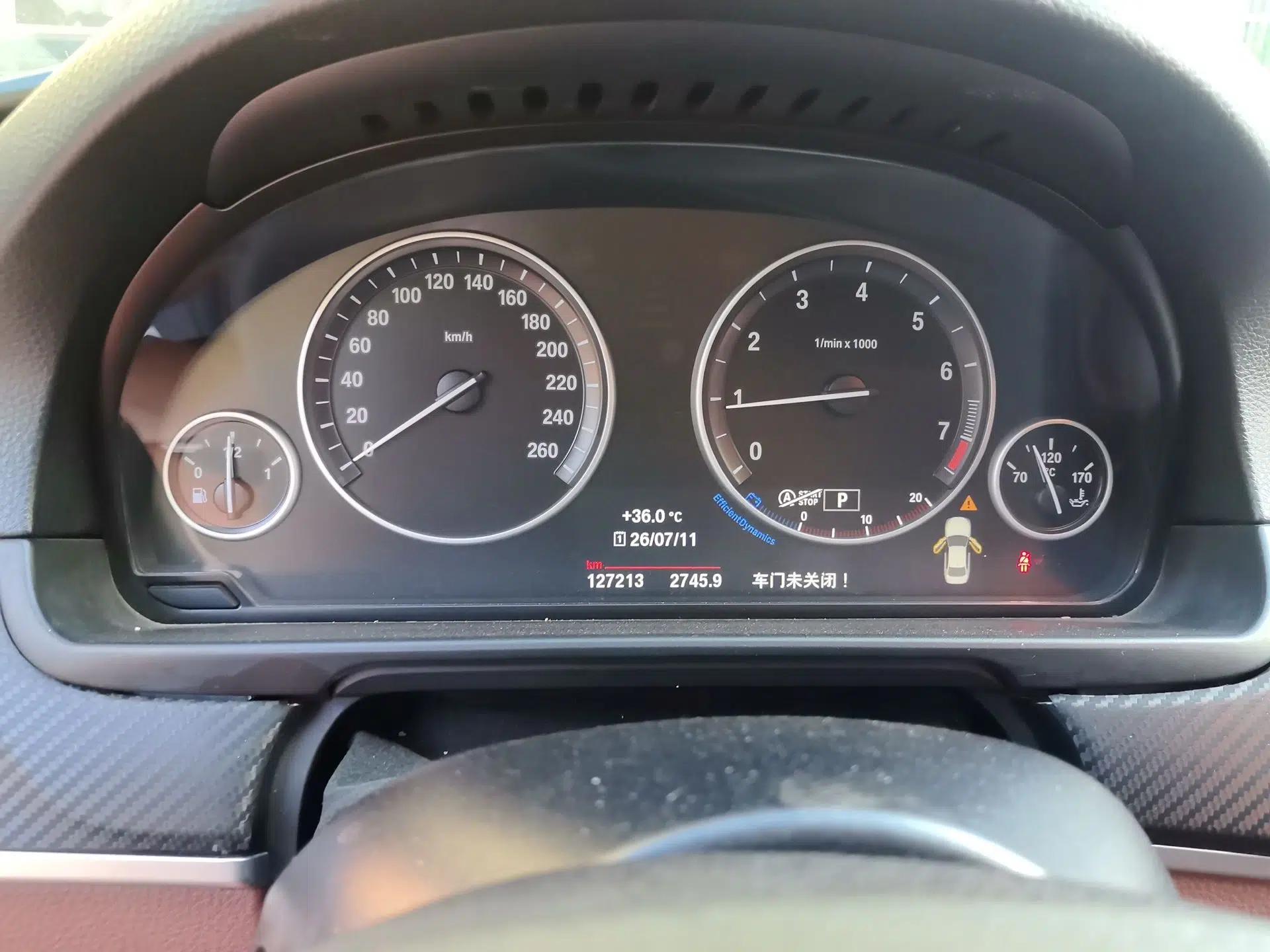 BMW 5 Series 2017 520Li Elegant Edition — миниатюра 11