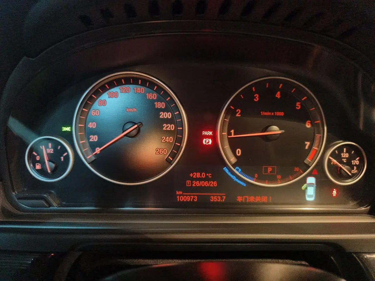 BMW 5 Series 2017 520Li Elegant Edition — миниатюра 11