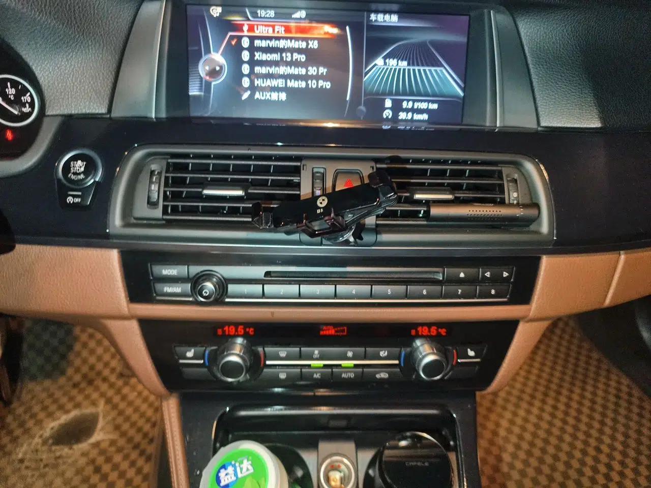 BMW 5 Series 2017 520Li Elegant Edition — миниатюра 13