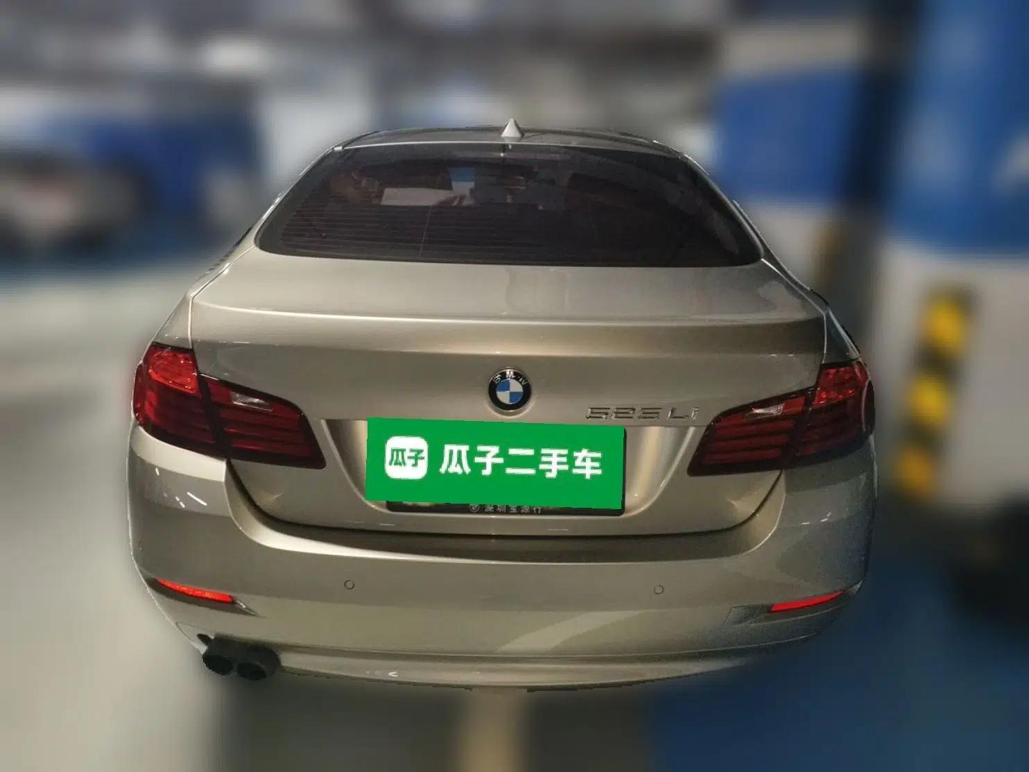 BMW 5 Series 2017 520Li Elegant Edition — миниатюра 5