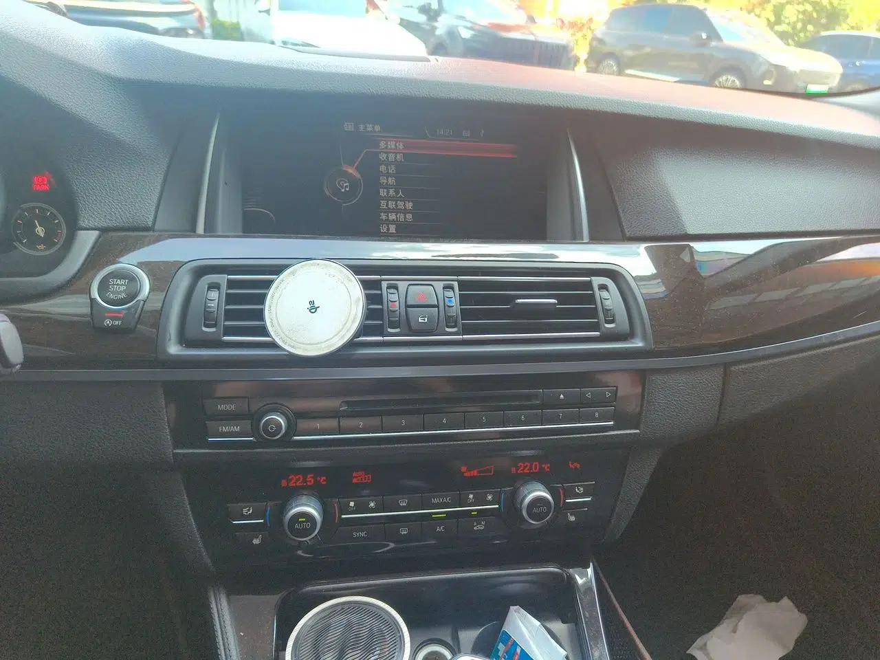 BMW 5 Series 2014 528Li xDrive Premium Edition — миниатюра 13