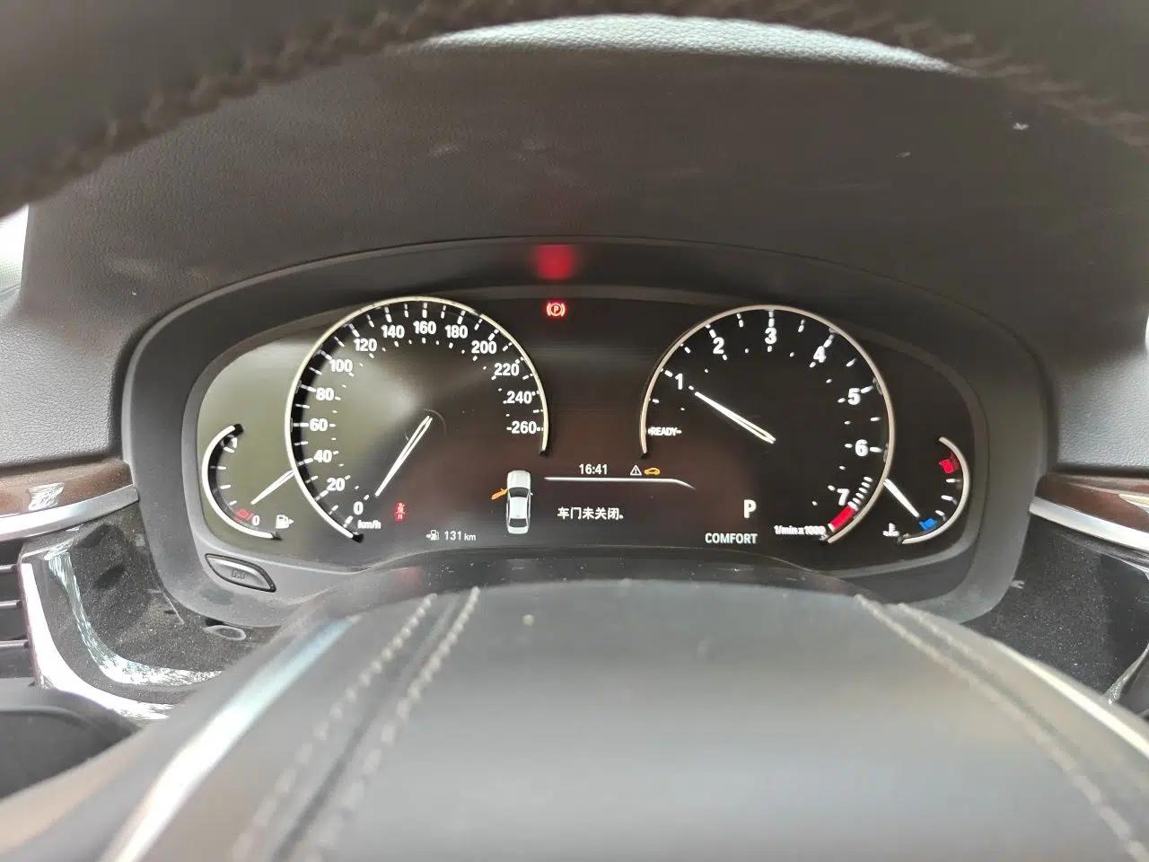 BMW 5 Series 2018 528Li Launch Special Edition — миниатюра 11