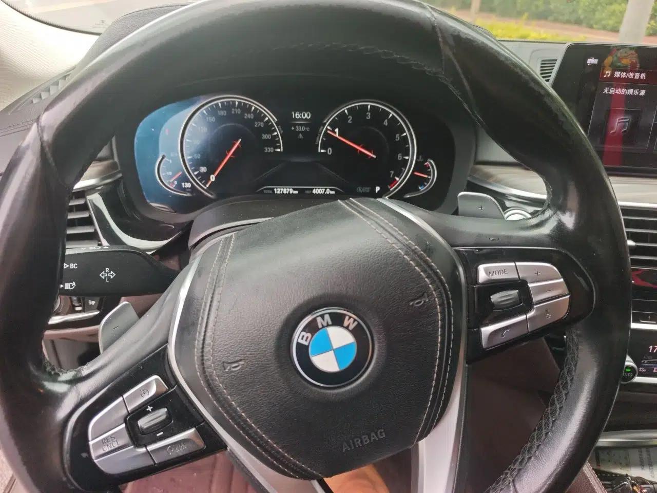 BMW 5 Series 2018 Facelifted 530Li Luxury Edition Premium Package — миниатюра 11