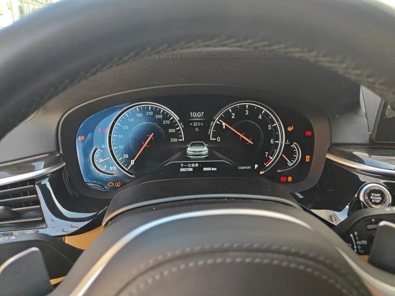 BMW 5 Series 2018 530Li Luxury Edition M Sport Package — миниатюра 11