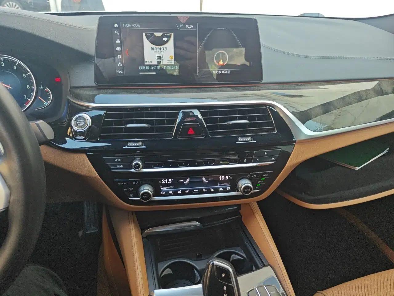 BMW 5 Series 2018 530Li Luxury Edition M Sport Package — миниатюра 13