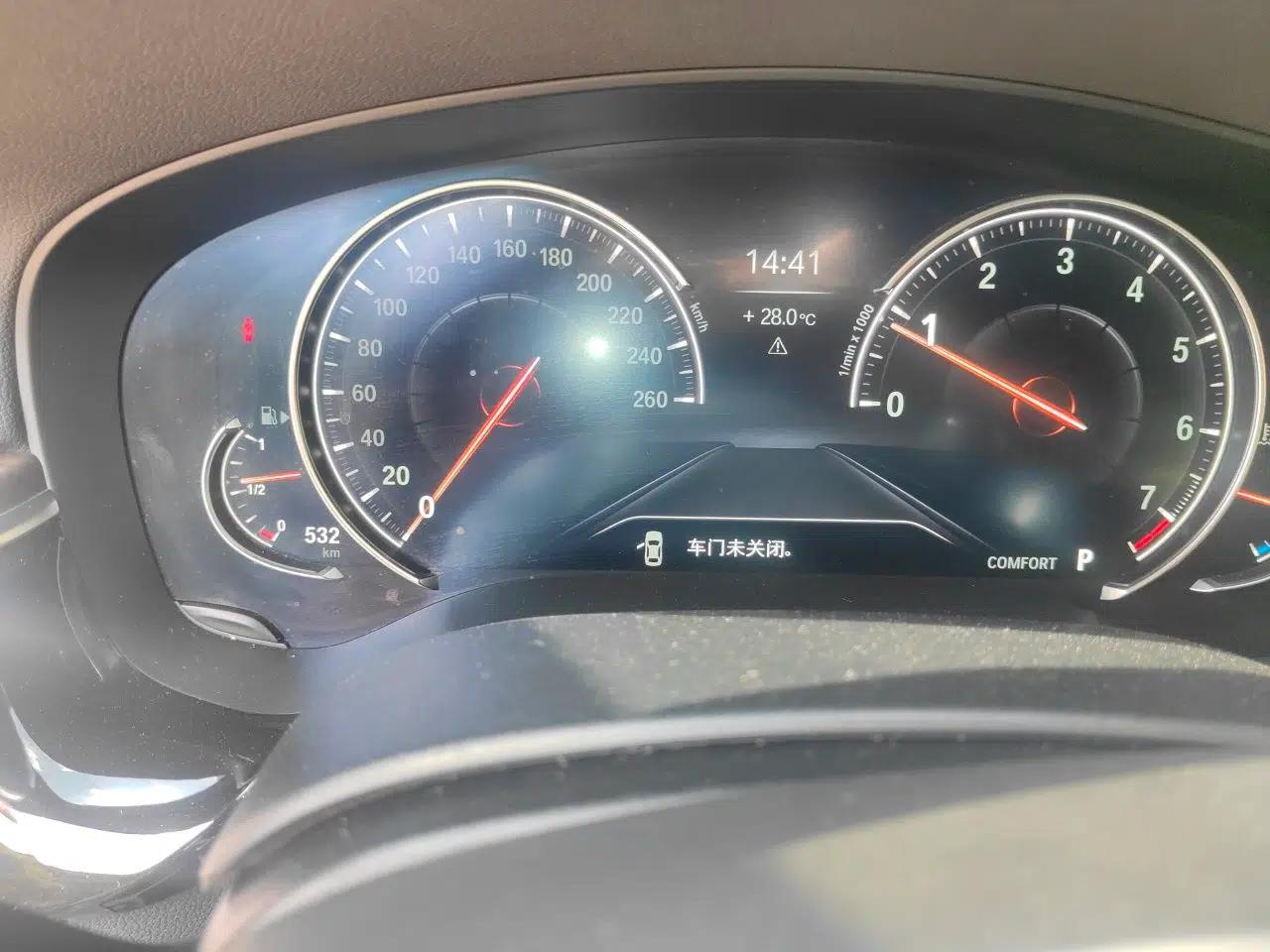 BMW 5 Series 2018 530i M Sport Package — миниатюра 11