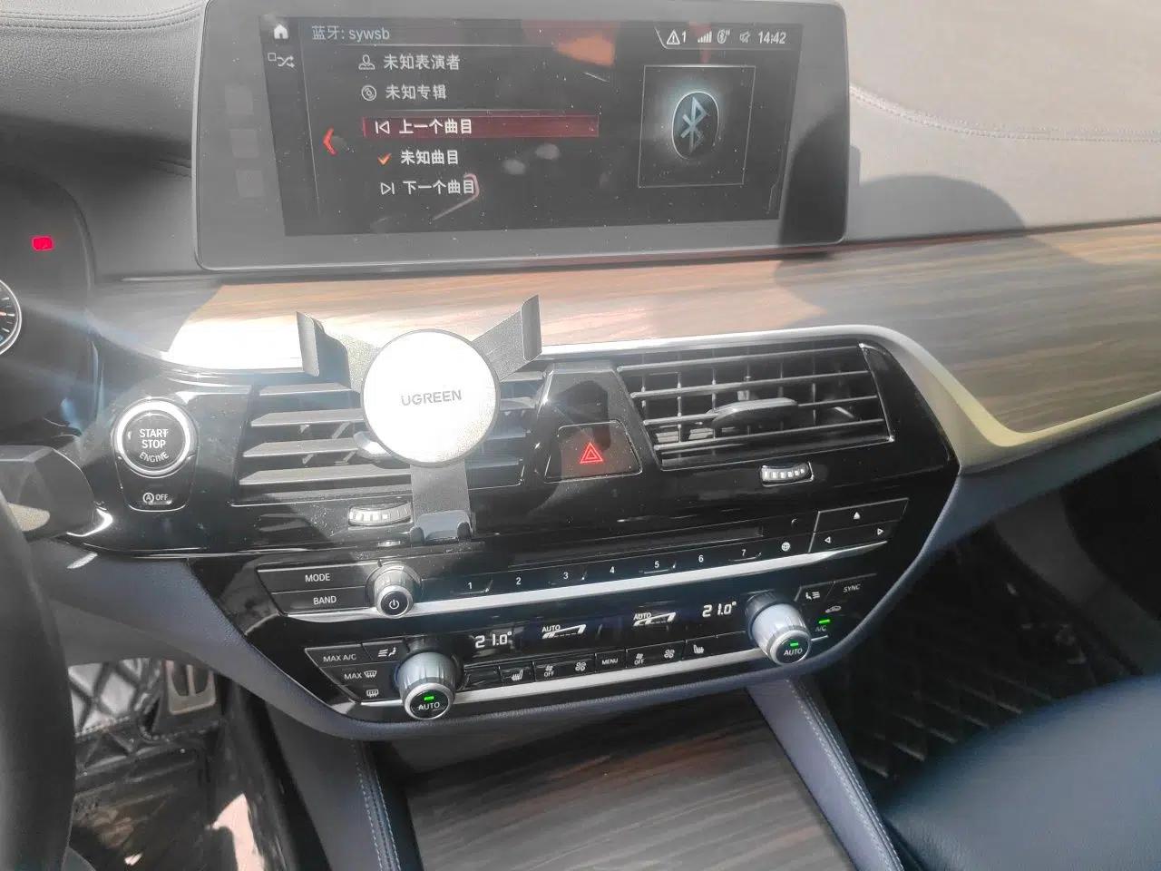 BMW 5 Series 2018 530i M Sport Package — миниатюра 13