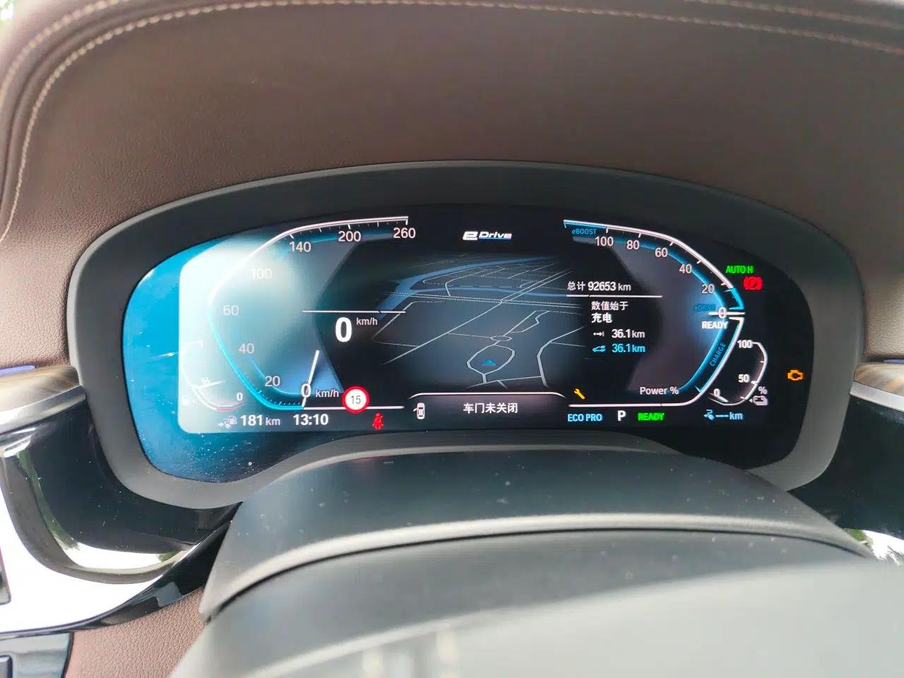 BMW 5 Series New Energy 2020 Mileage Upgrade Version 530Le Pioneer Edition — миниатюра 11