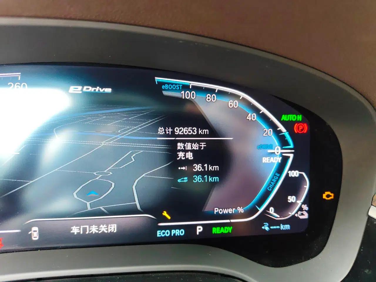 BMW 5 Series New Energy 2020 Mileage Upgrade Version 530Le Pioneer Edition — миниатюра 12
