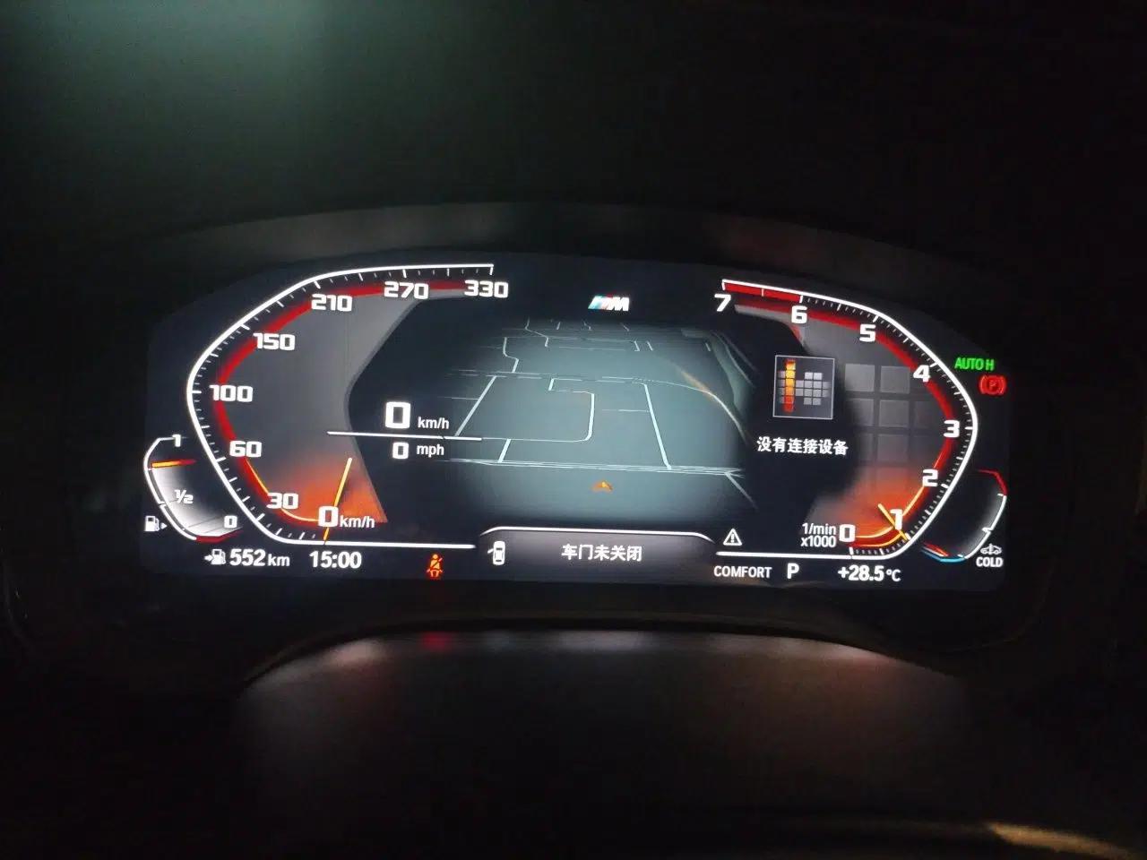 BMW 5 Series 2020 525Li M Sport Package — миниатюра 11