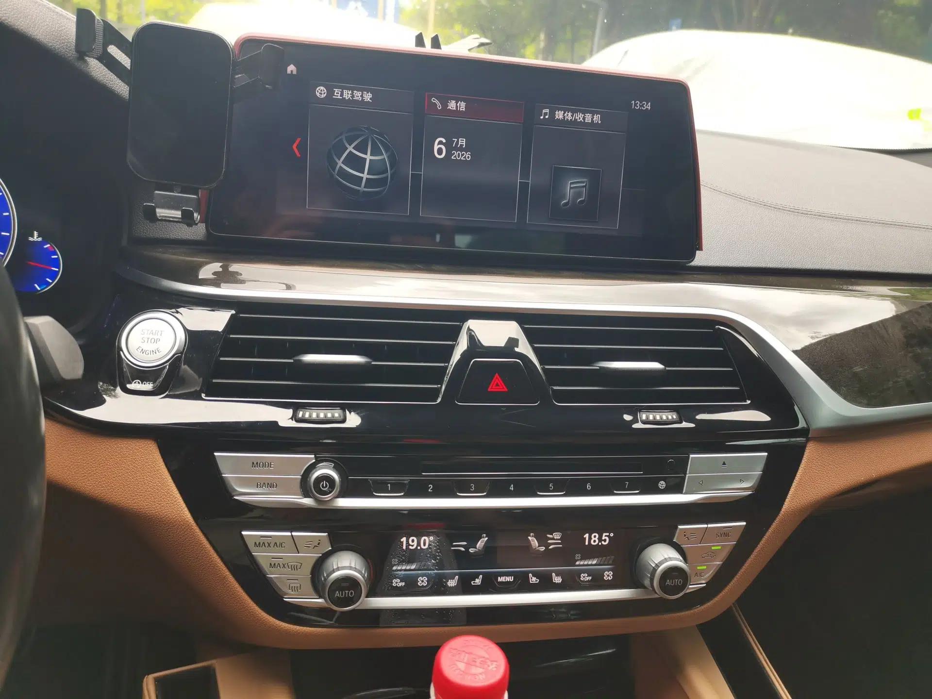 BMW 5 Series 2019 530Li Luxury Edition M Sport Package — миниатюра 13