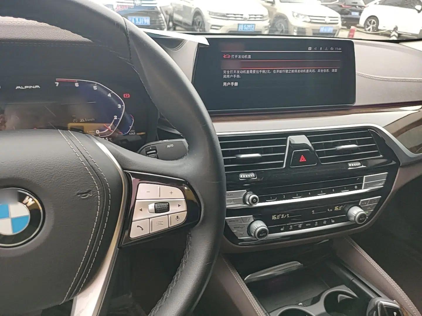 BMW 5 Series 2020 525Li Luxury Package — миниатюра 12