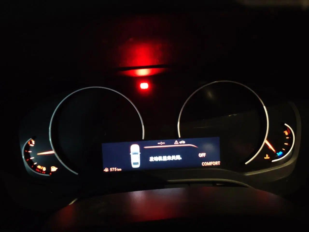 BMW 5 Series 2018 528Li Launch Special Edition — миниатюра 11
