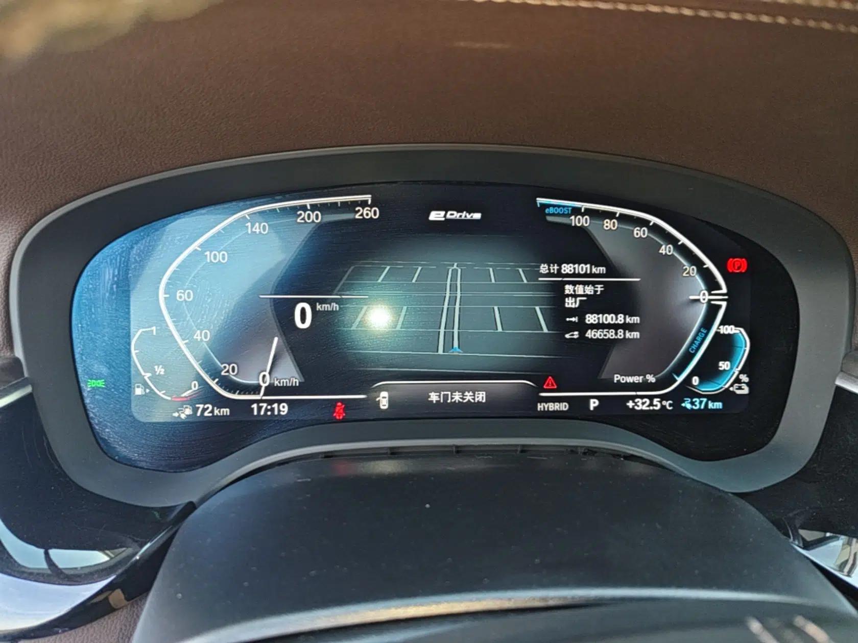 BMW 5 Series New Energy 2021 Updated 535Le Luxury Package — миниатюра 14