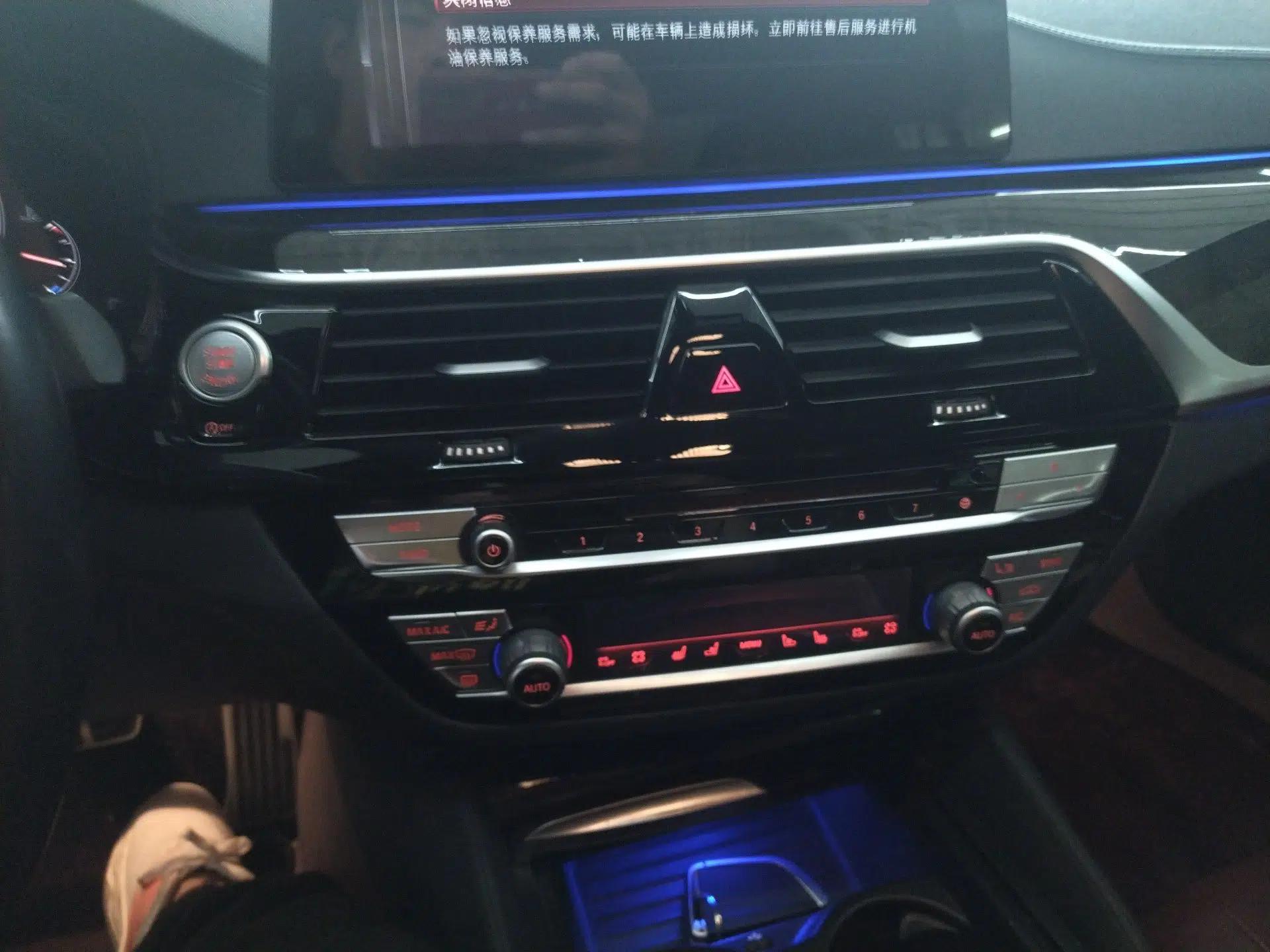 BMW 5 Series 2019 530Li Luxury Edition M Sport Package — миниатюра 15