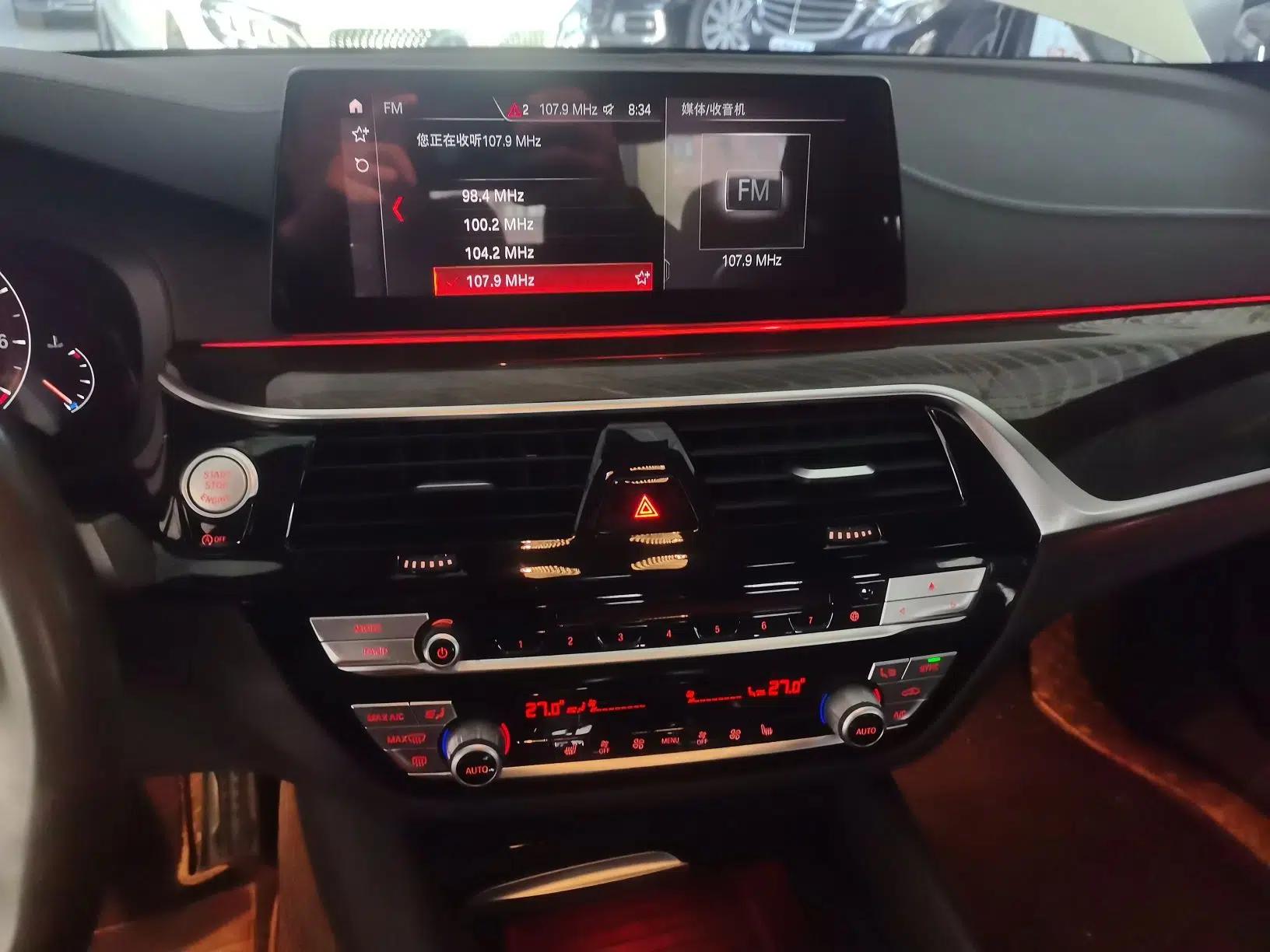 BMW 5 Series 2019 Facelifted 530Li Leading Edition M Sport Package — миниатюра 20