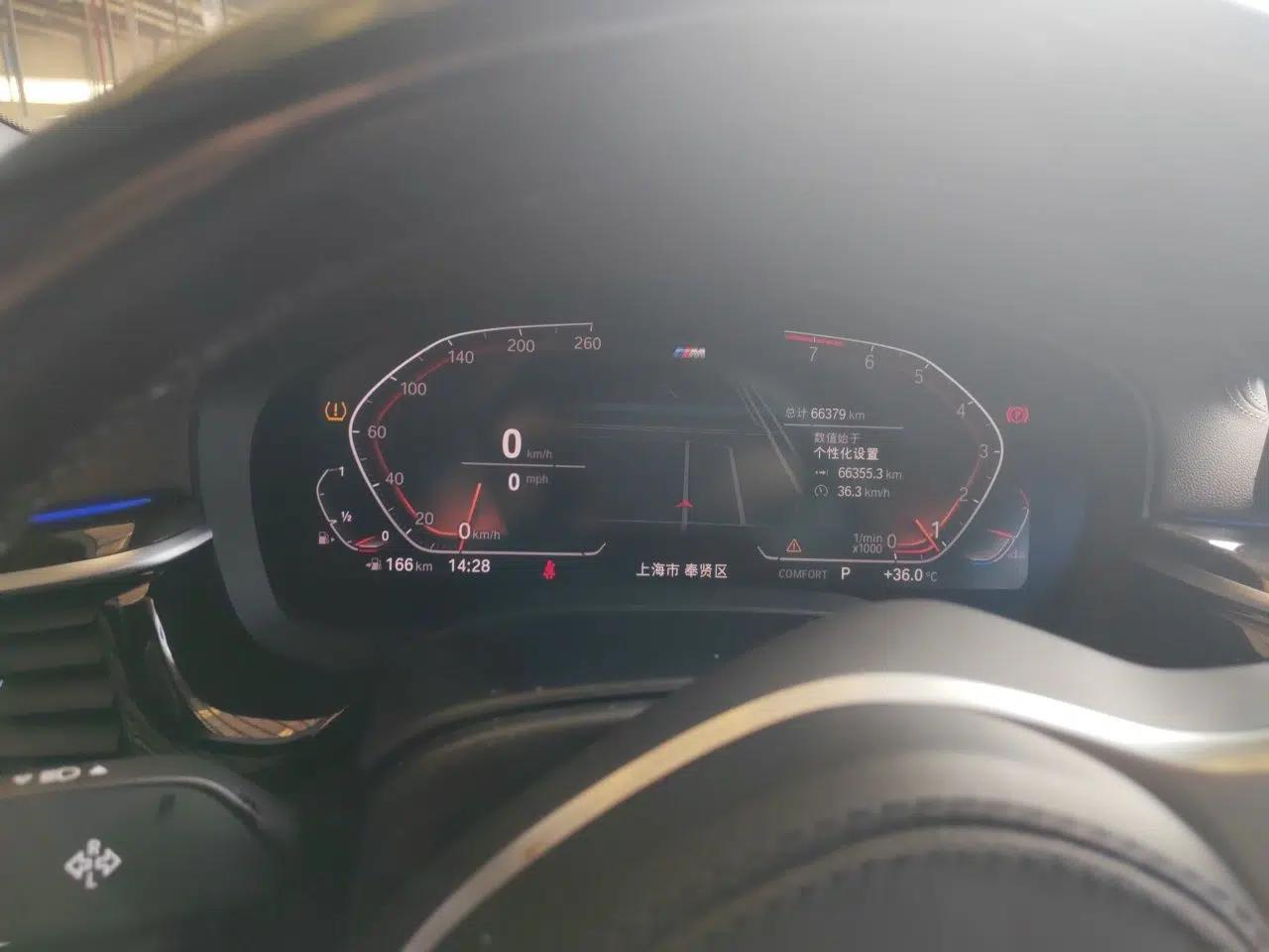 BMW 5 Series 2022 Restyled 525Li M Sport Package — миниатюра 11