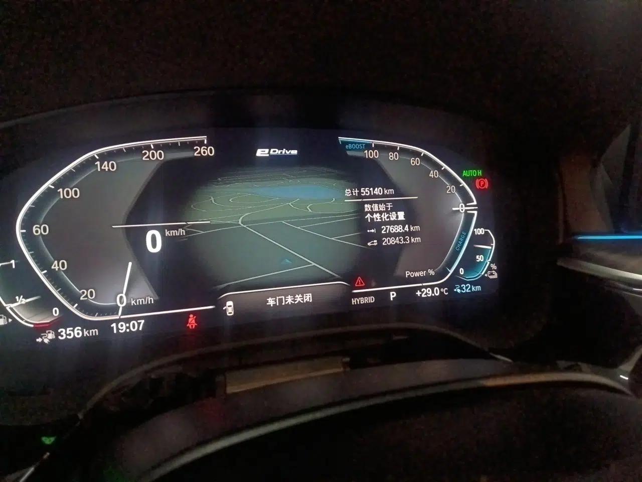 BMW 5 Series New Energy 2021 Updated 535Le Luxury Package — миниатюра 12