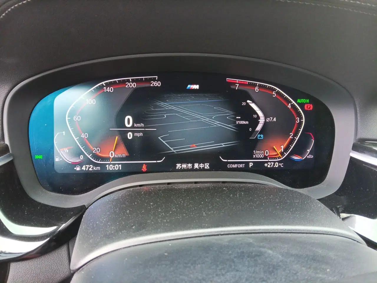 BMW 5 Series 2022 Restyled 525Li M Sport Package — миниатюра 11