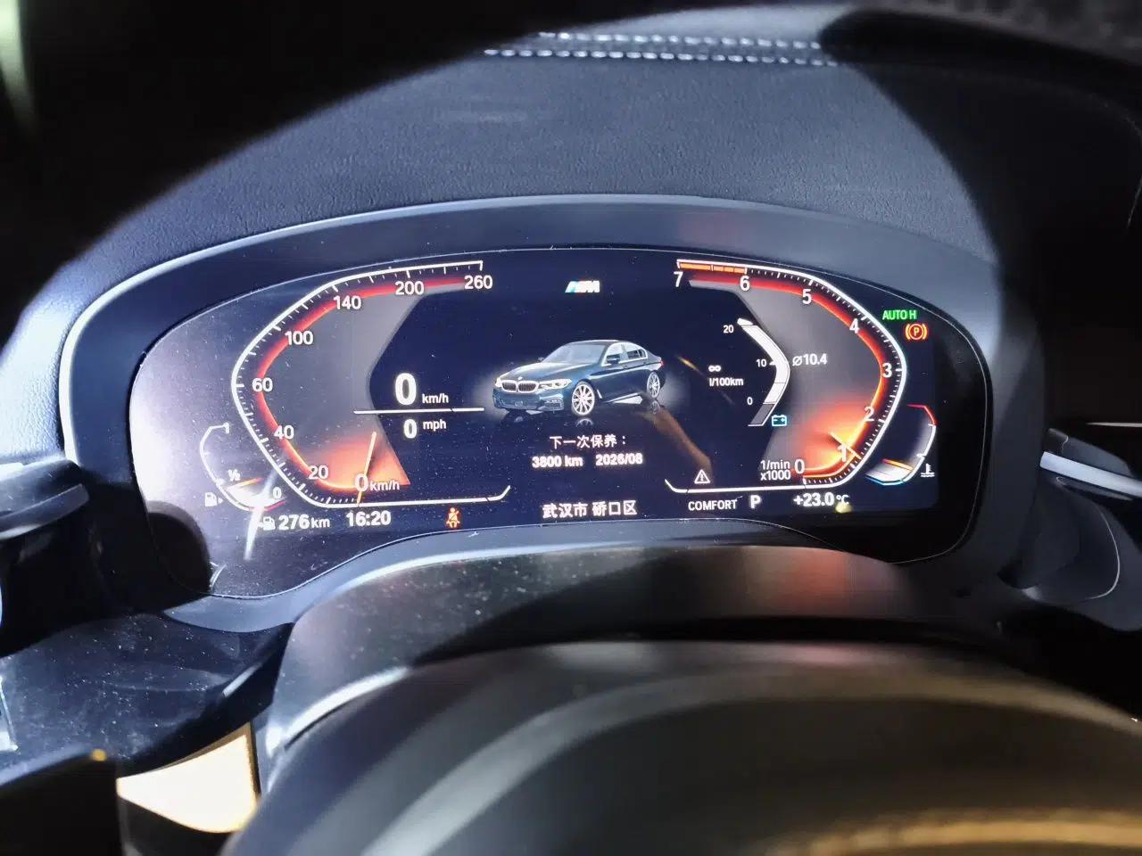 BMW 5 Series 2020 530Li Luxury Edition M Sport Package — миниатюра 11