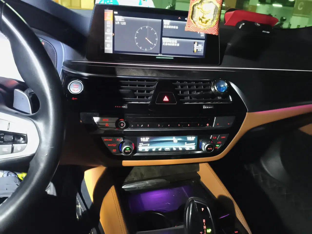 BMW 5 Series 2020 530Li Luxury Edition M Sport Package — миниатюра 13