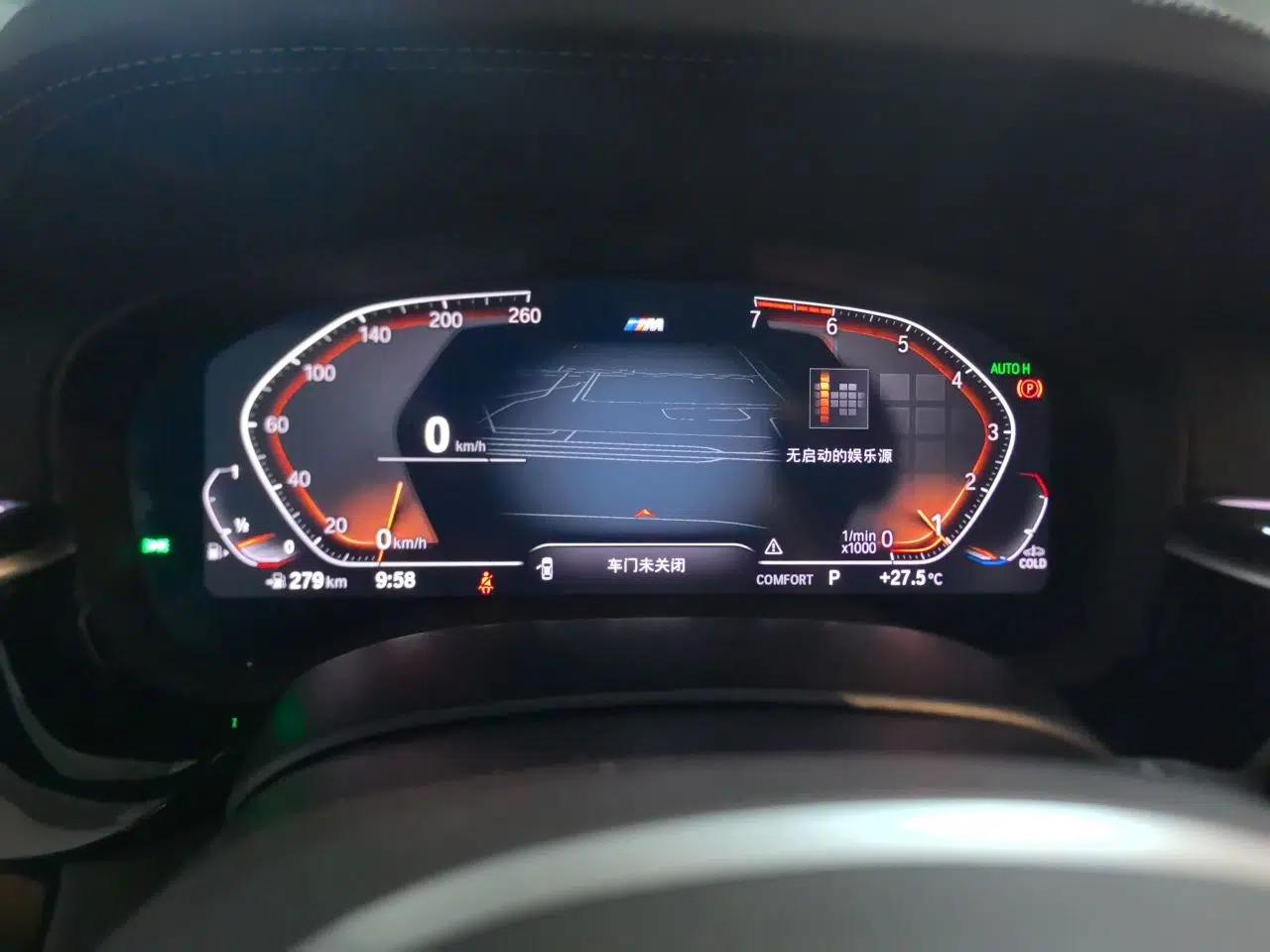 BMW 5 Series 2020 530Li Luxury Edition M Sport Package — миниатюра 11