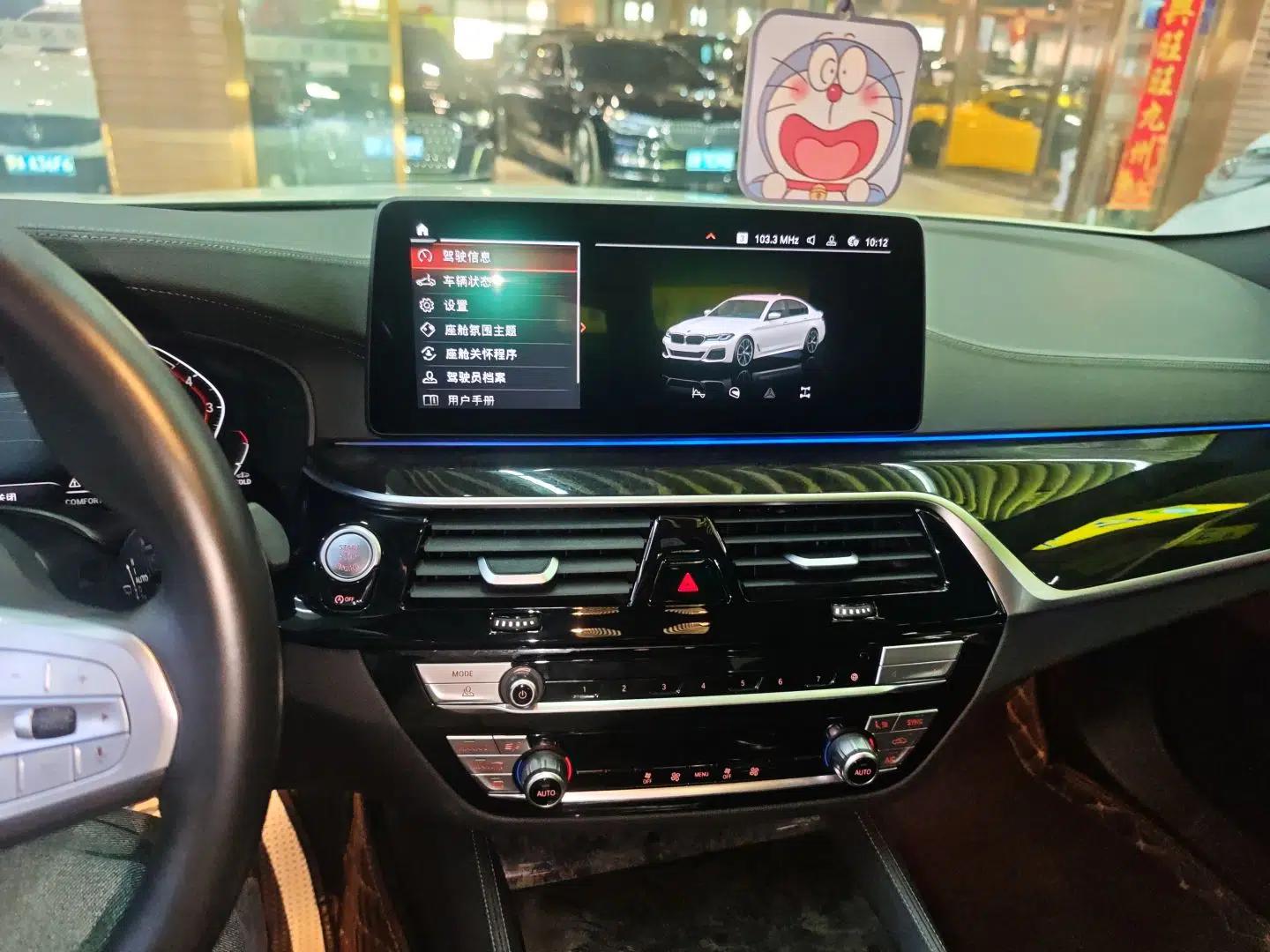 BMW 5 Series 2022 Second Facelift 525Li M Sport Package — миниатюра 15