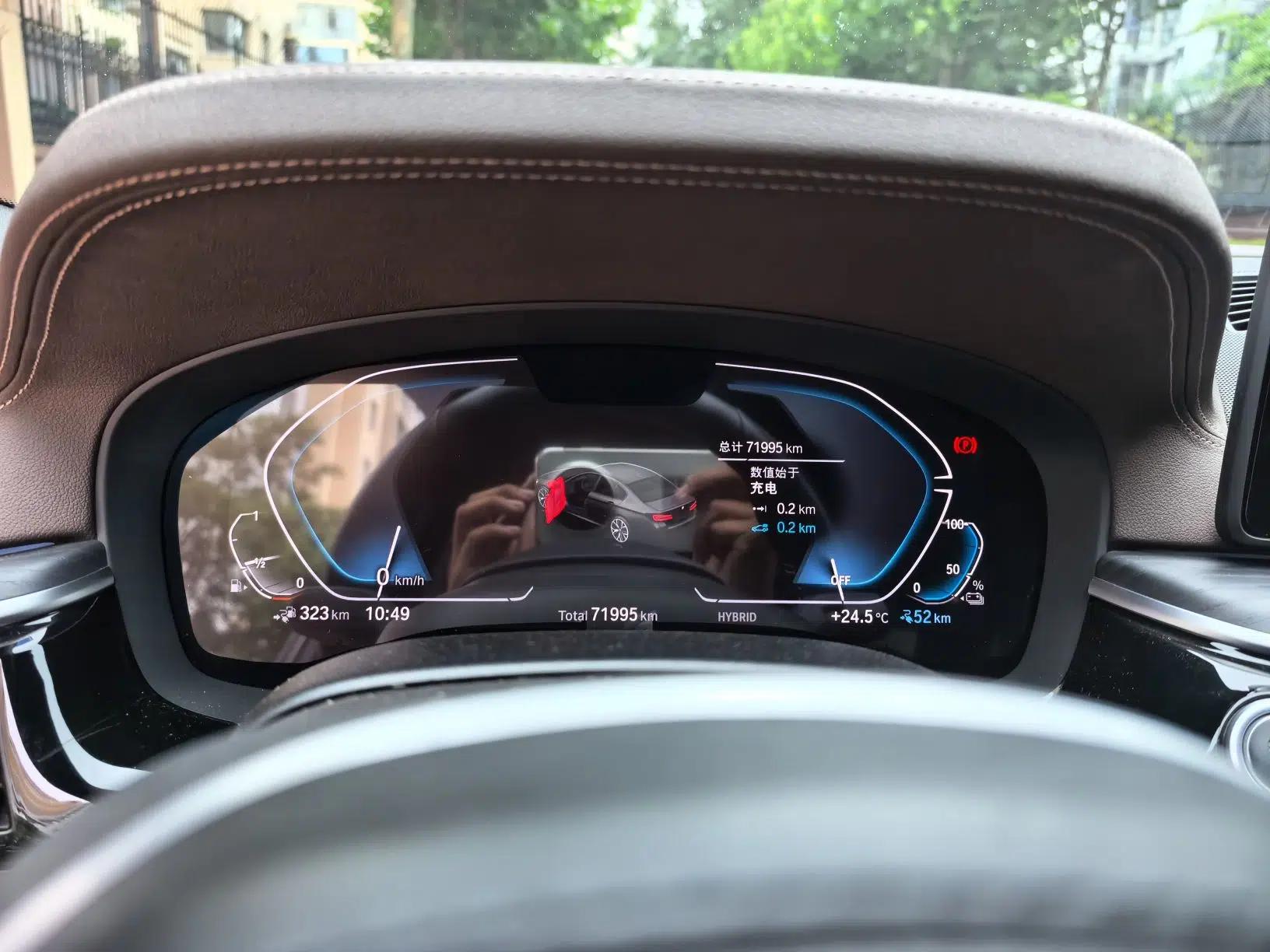 BMW 5 Series New Energy 2022 Updated Version 535Le Luxury Package — миниатюра 11