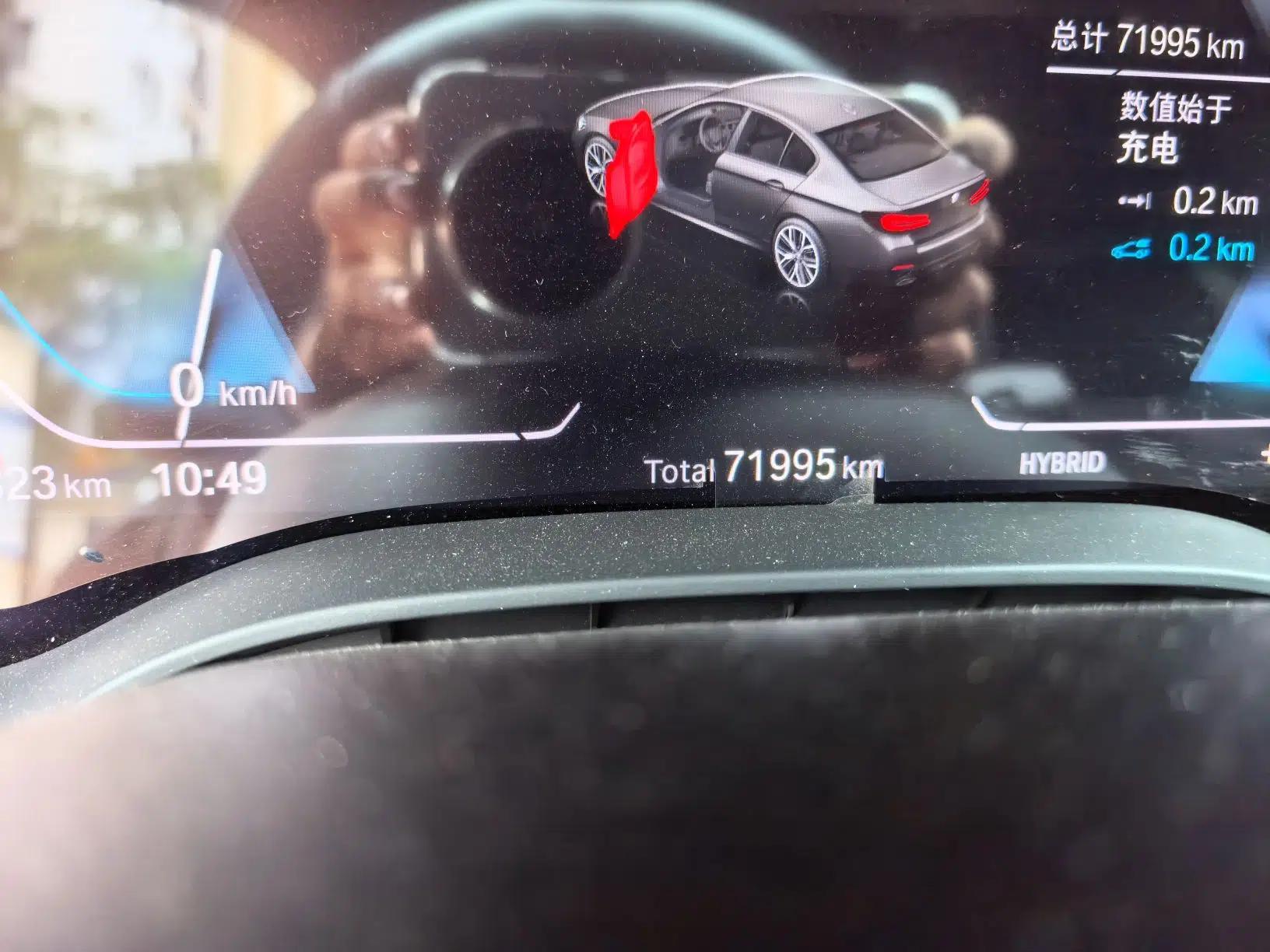 BMW 5 Series New Energy 2022 Updated Version 535Le Luxury Package — миниатюра 12