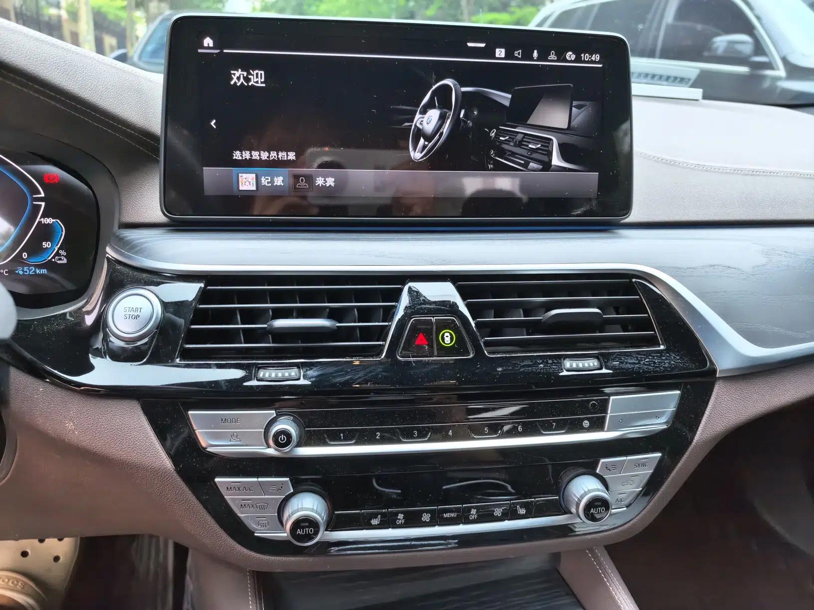 BMW 5 Series New Energy 2022 Updated Version 535Le Luxury Package — миниатюра 13