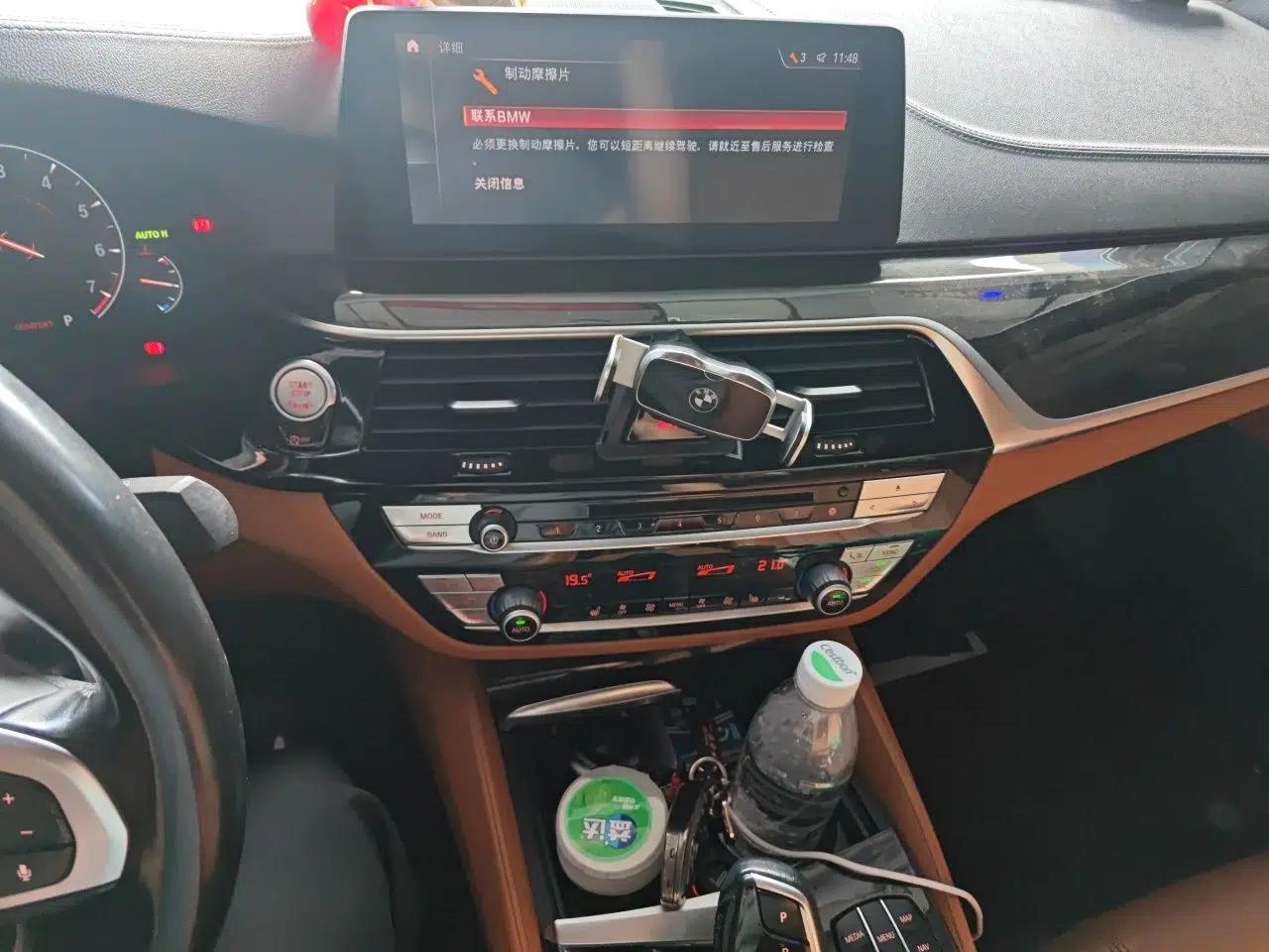 BMW 5 Series 2019 530Li Leading Model M Sport Package — миниатюра 13