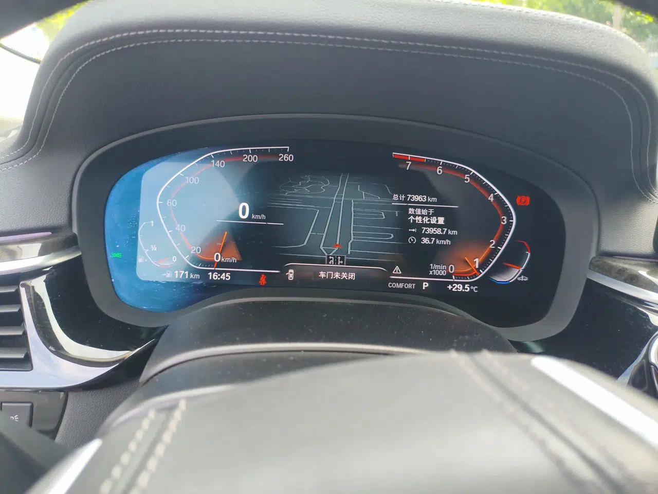 BMW 5 Series 2022 Restyled 525Li Luxury Package — миниатюра 11