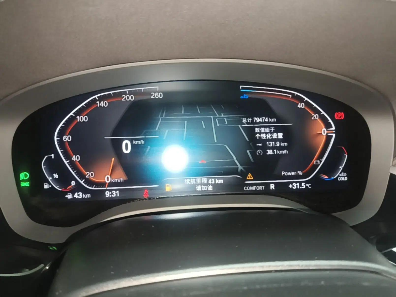 BMW 5 Series 2023 530Li Leading Edition Luxury Package — миниатюра 20