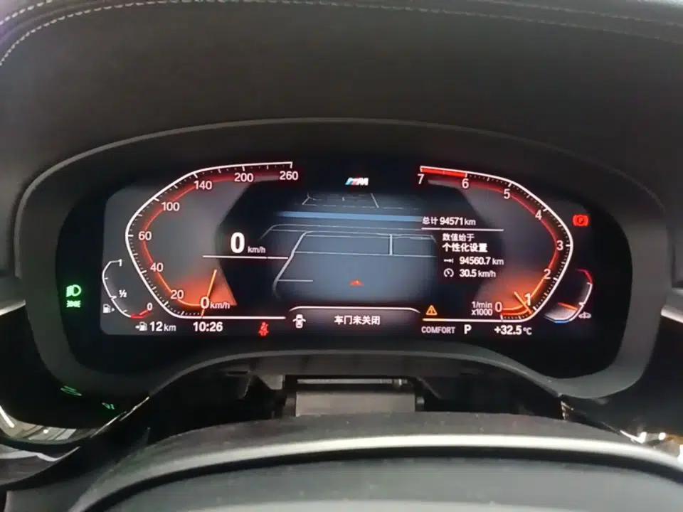 BMW 5 Series 2021 Facelifted 530Li Leading Edition M Sport Package — миниатюра 14