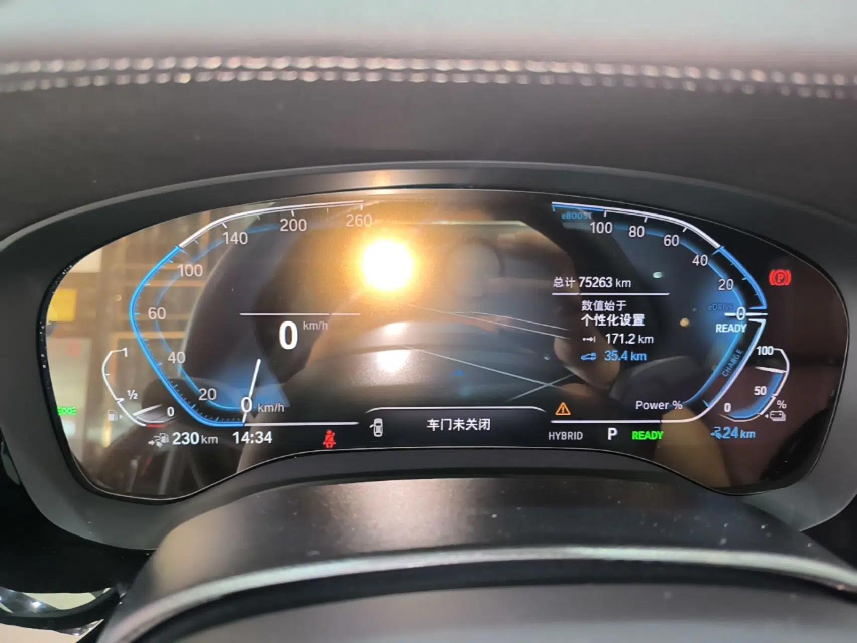 BMW 5 Series New Energy 2022 Second Facelift 535Le M Sport Package — миниатюра 14