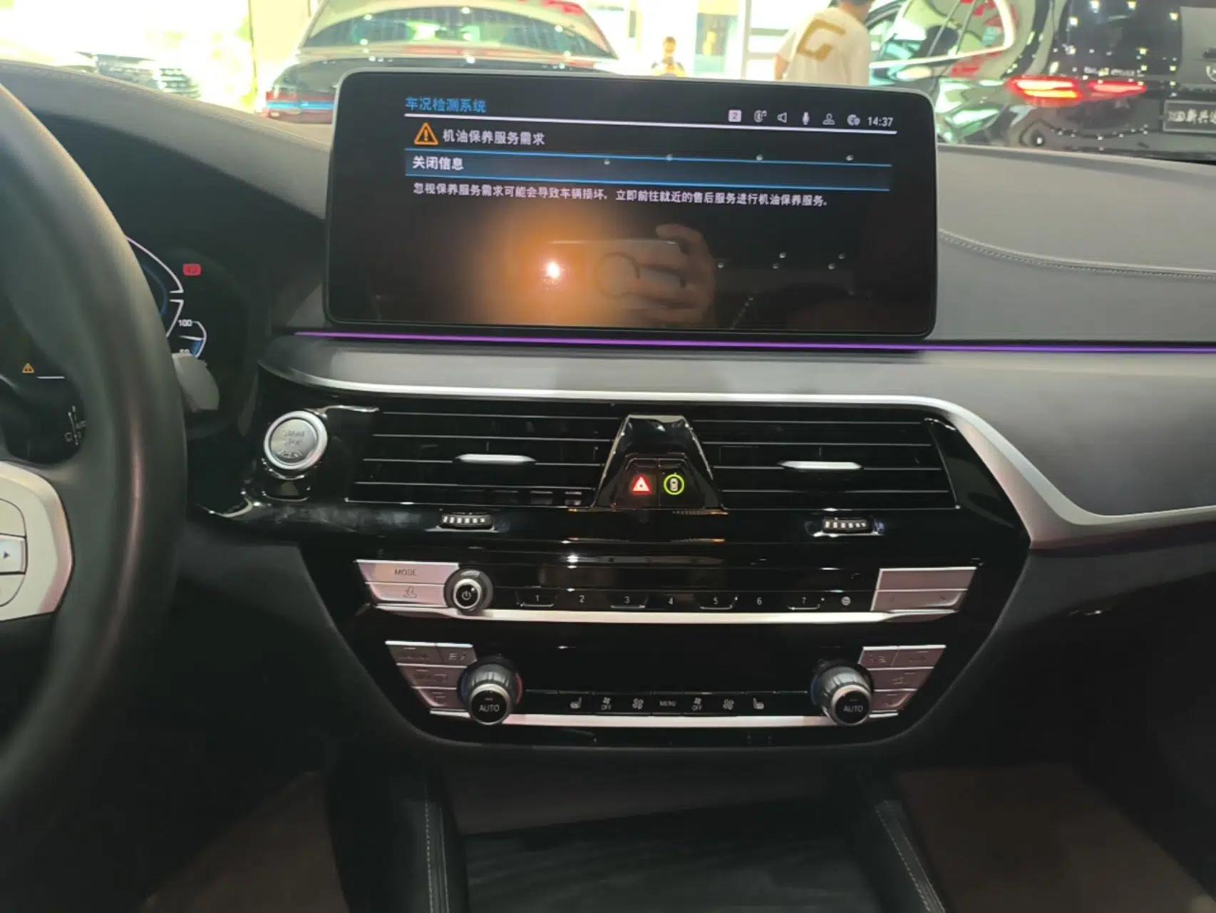 BMW 5 Series New Energy 2022 Second Facelift 535Le M Sport Package — миниатюра 15
