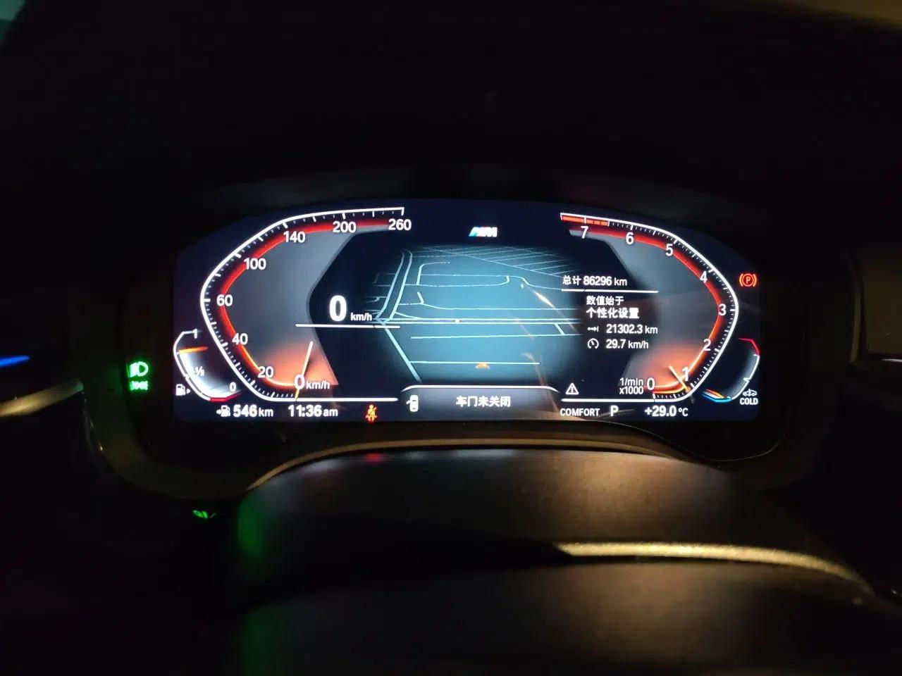BMW 5 Series 2022 Restyled 525Li M Sport Package — миниатюра 11