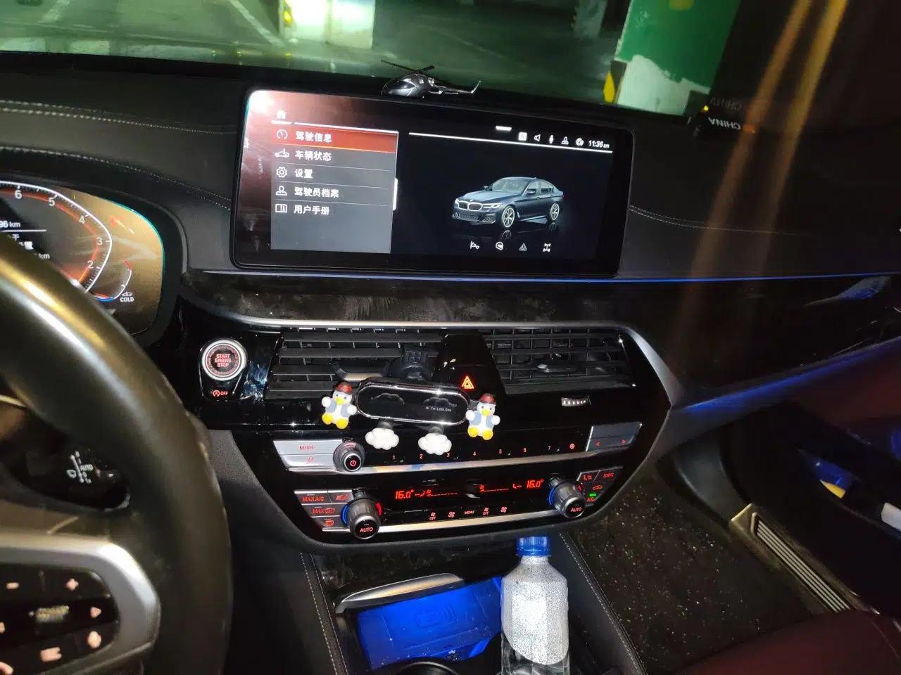 BMW 5 Series 2022 Restyled 525Li M Sport Package — миниатюра 13