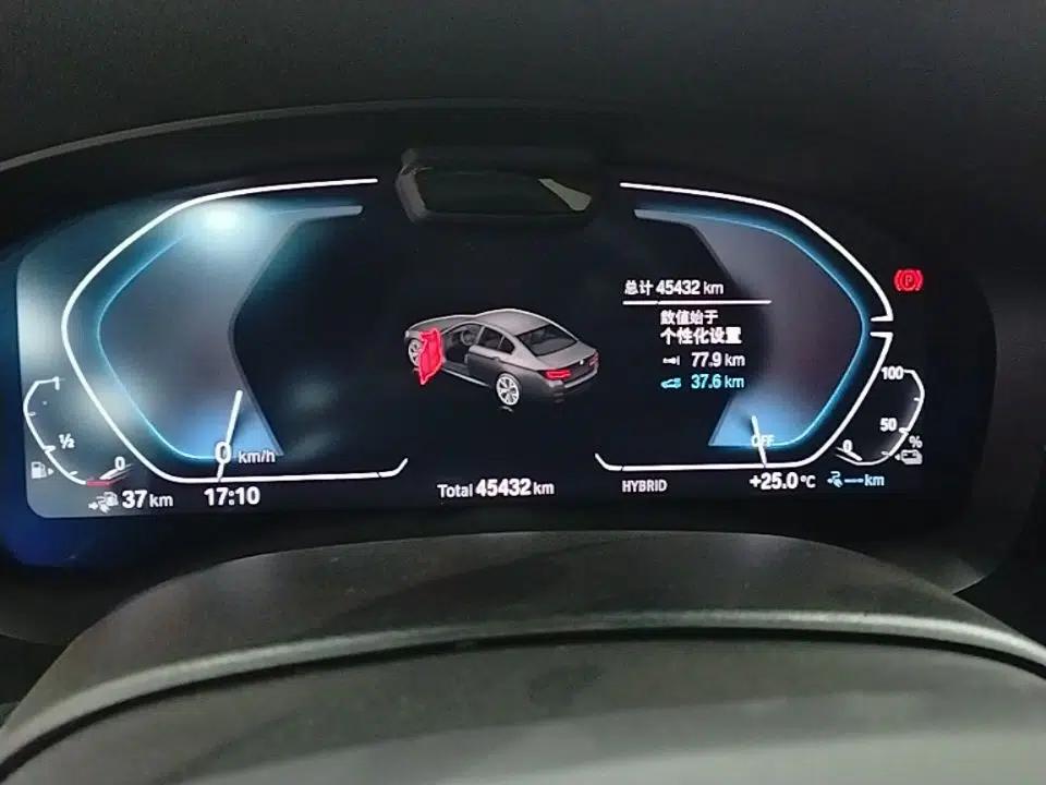 BMW 5 Series New Energy 2022 535Le Pioneer Edition M Sport Package — миниатюра 19