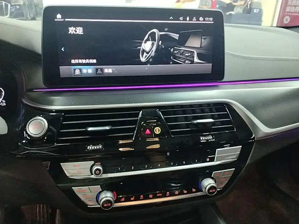 BMW 5 Series New Energy 2022 535Le Pioneer Edition M Sport Package — миниатюра 20