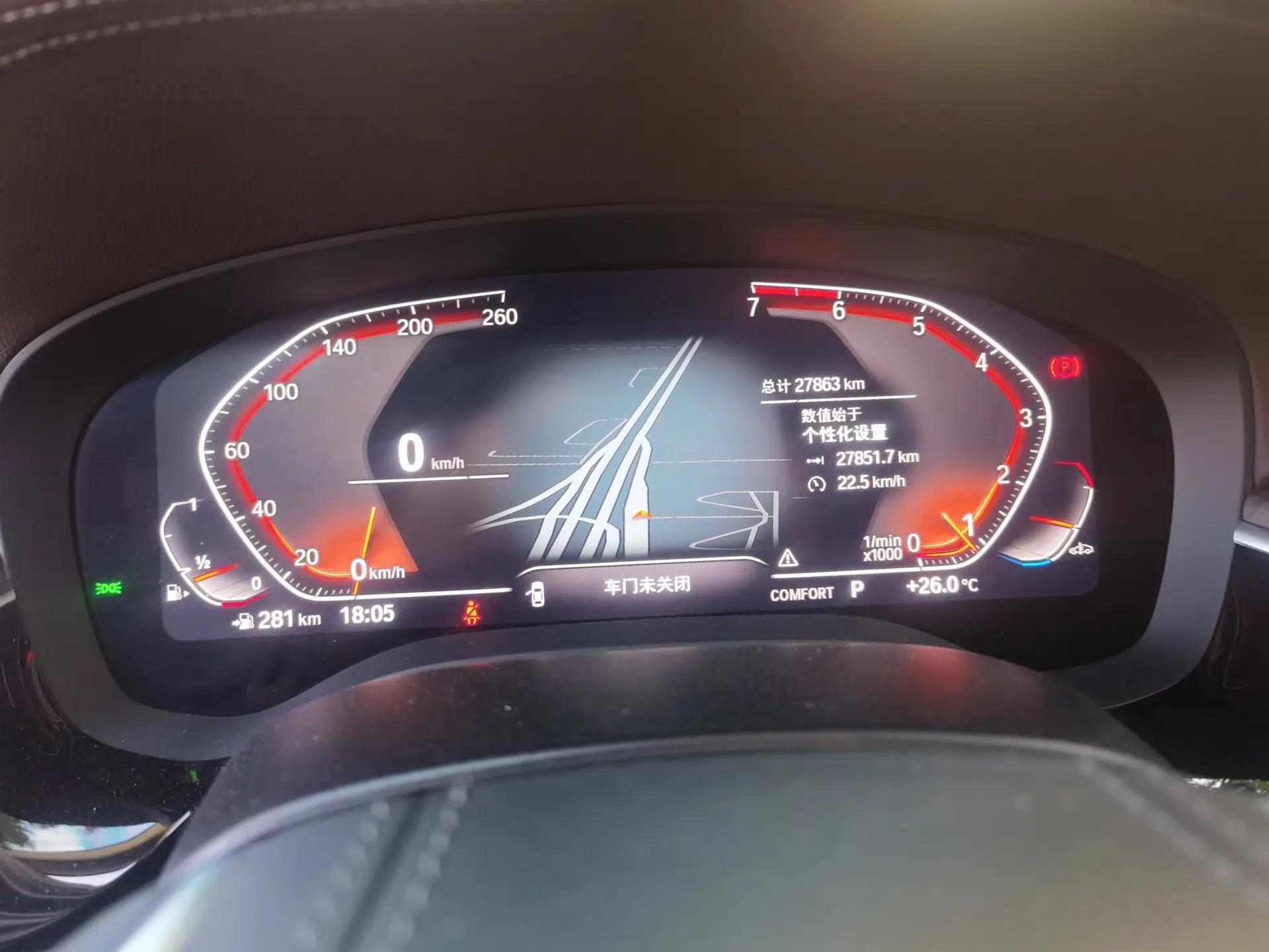 BMW 5 Series 2021 530Li xDrive Luxury Package — миниатюра 11