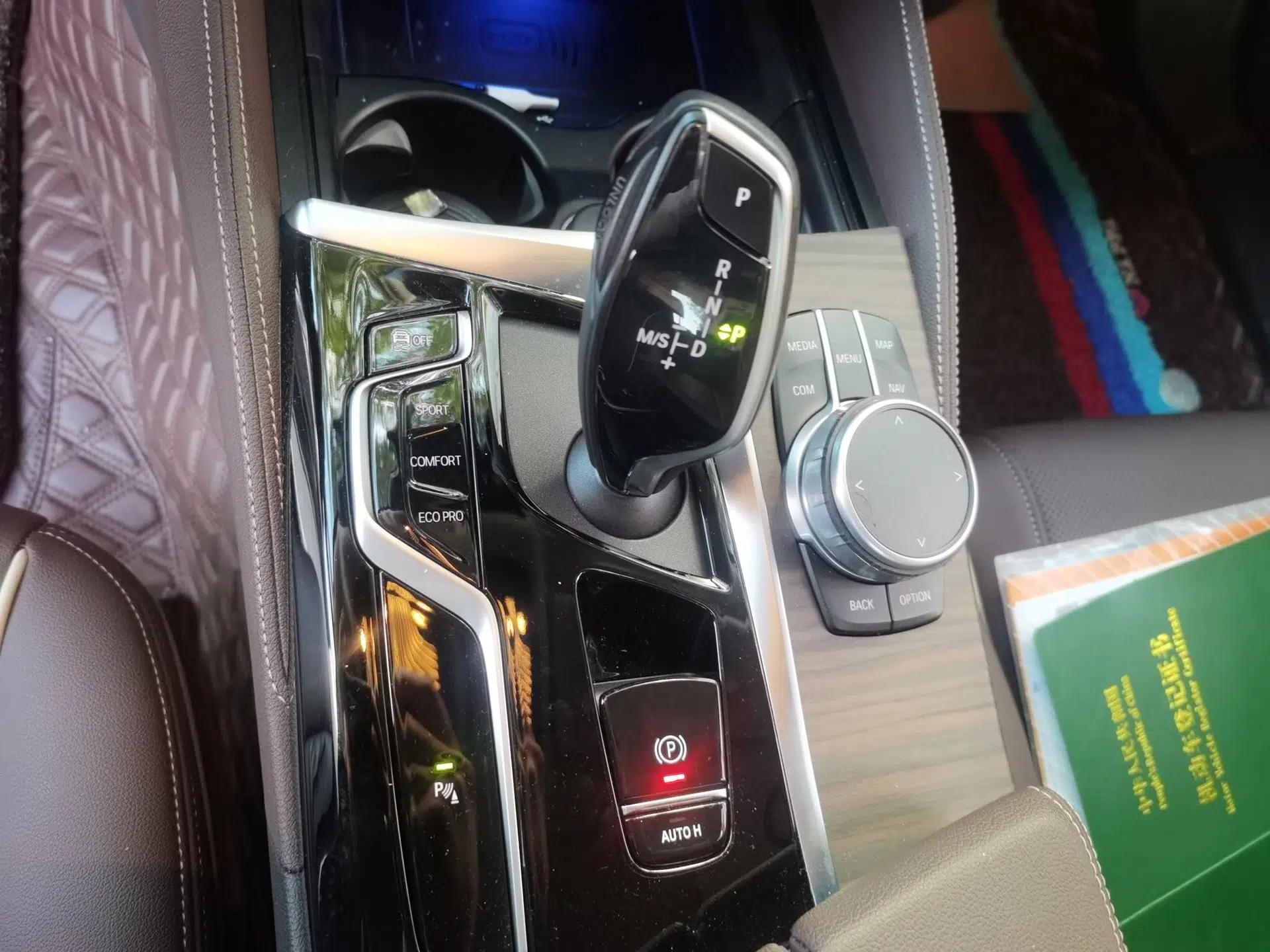 BMW 5 Series 2021 530Li xDrive Luxury Package — миниатюра 14