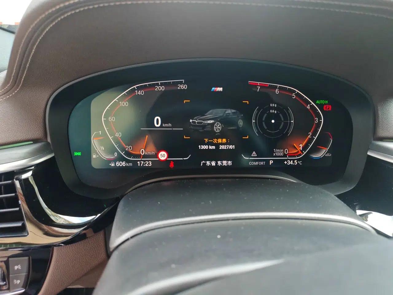 BMW 5 Series 2022 Second Facelift 530Li Luxury Version M Sport Package — миниатюра 11