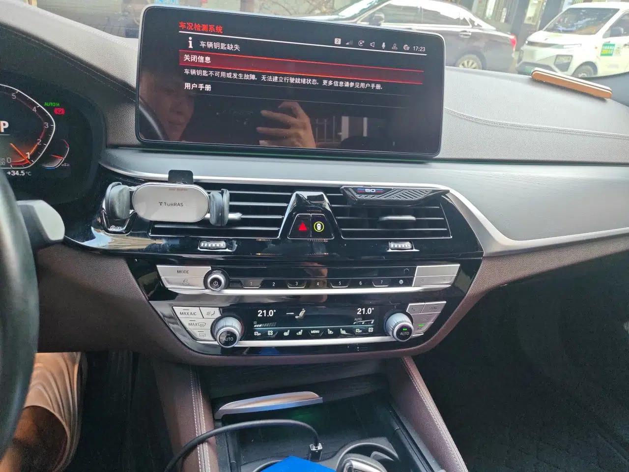 BMW 5 Series 2022 Second Facelift 530Li Luxury Version M Sport Package — миниатюра 13