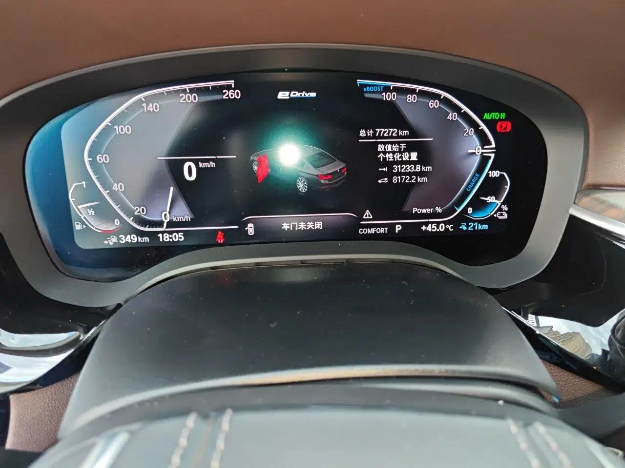 BMW 5 Series New Energy 2020 Mileage Upgrade Version 530Le Luxury Package — миниатюра 11
