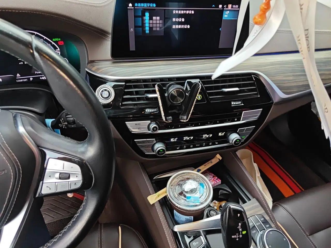 BMW 5 Series New Energy 2020 Mileage Upgrade Version 530Le Luxury Package — миниатюра 13