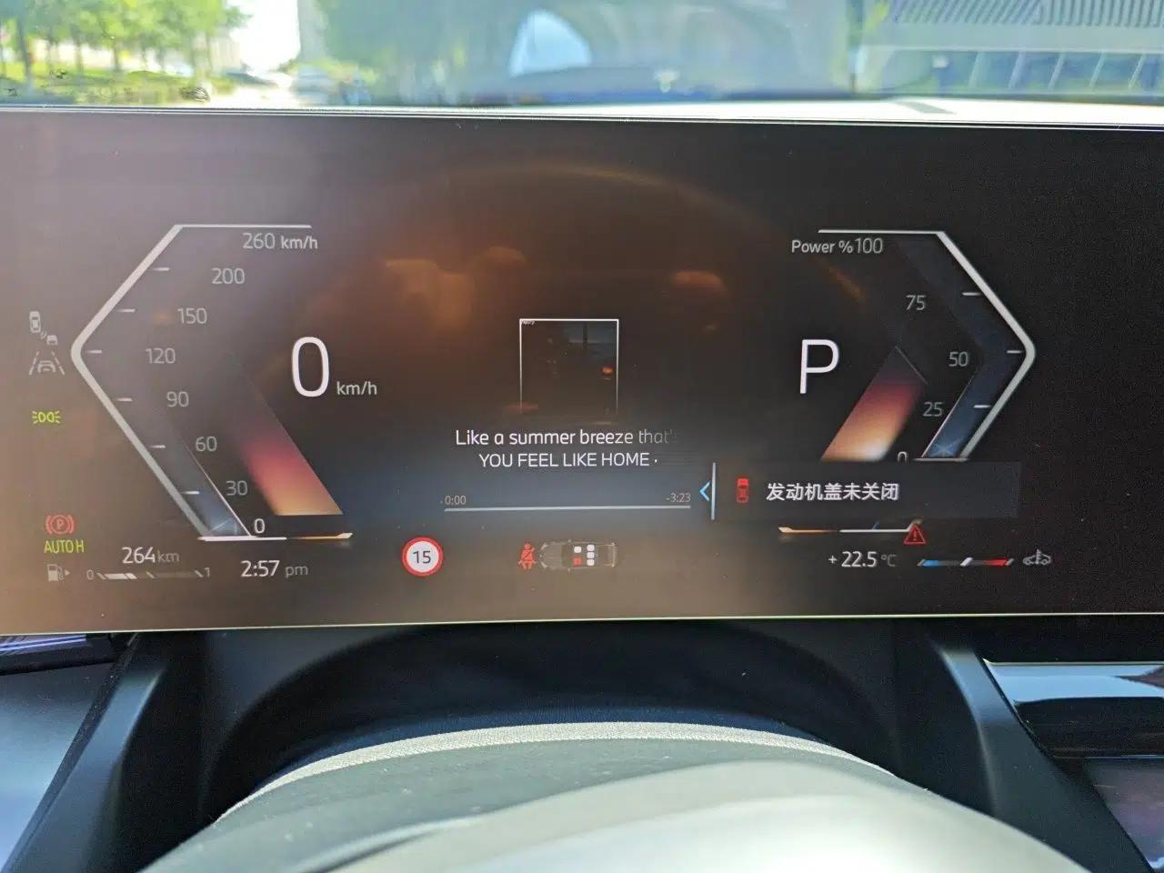 BMW 5 Series 2025 525Li M Sport Package — миниатюра 11