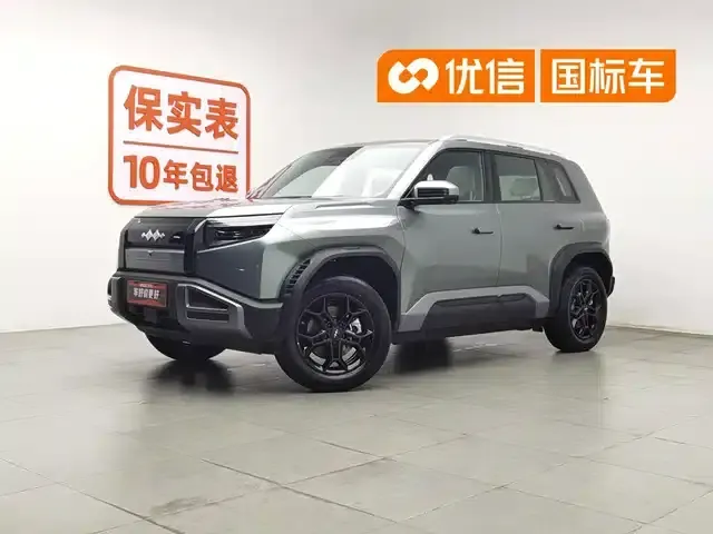 Titanium 3 2025 Model 501KM Rear-Wheel Drive Pro