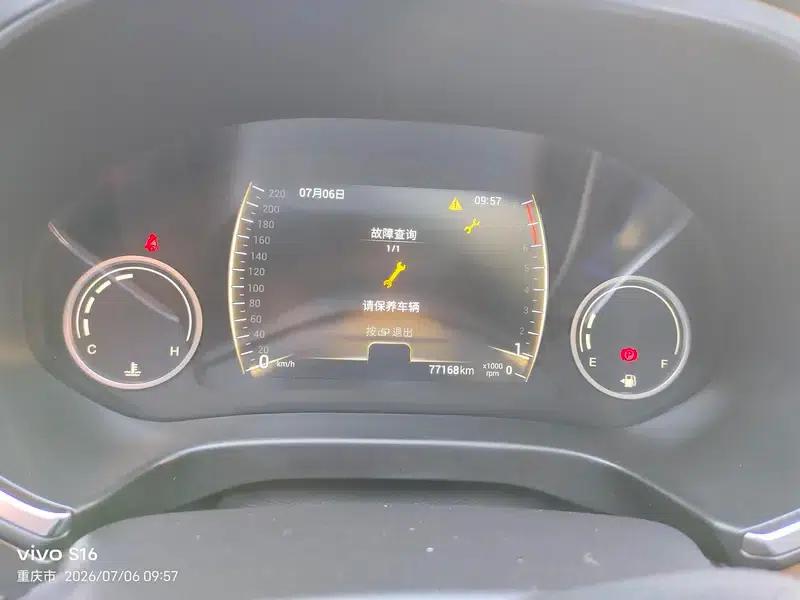 Chery Tiggo 8 2018 1.5TCI Manual Deluxe 5-Seater — миниатюра 11
